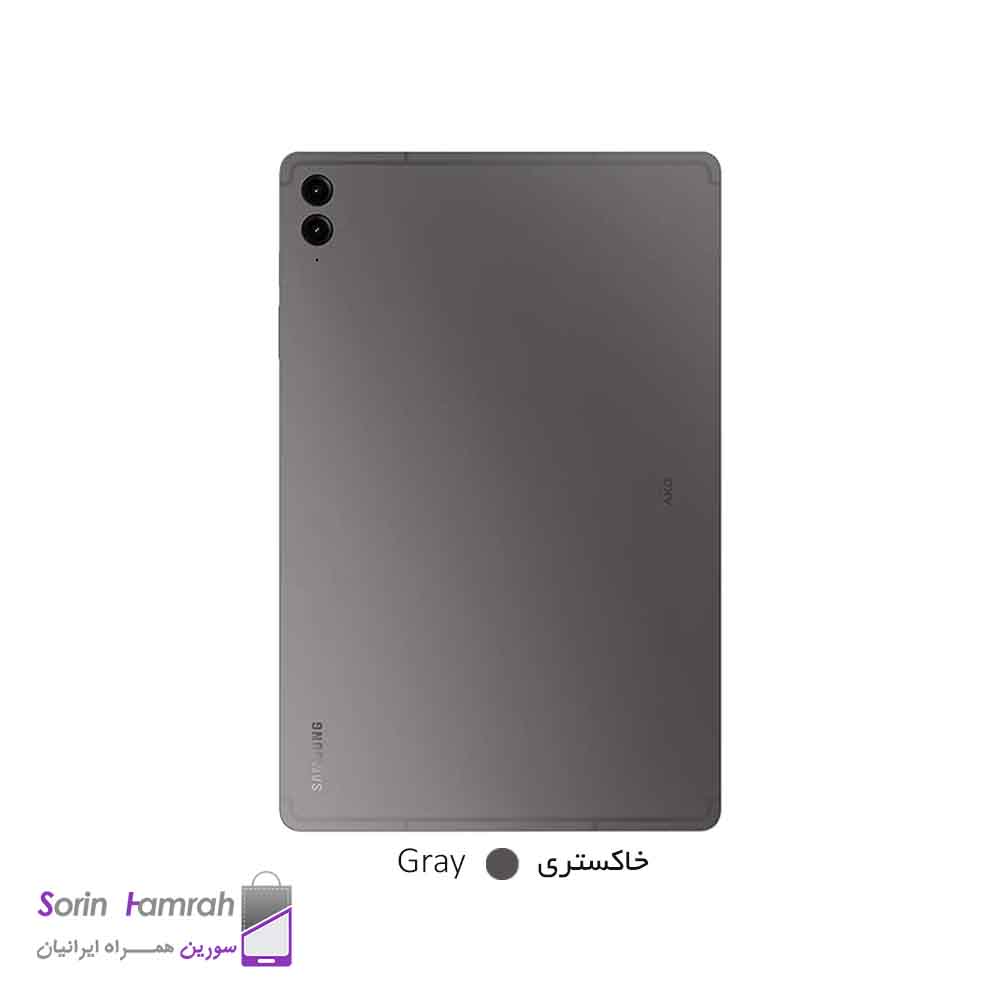 تبلت سامسونگ مدل (Galaxy Tab S9 FE Plus 5G (SM-X616B ظرفیت 256 گیگابایت رم 12 گیگابایت